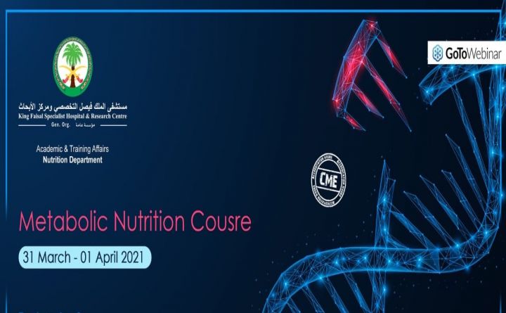 Metabolic Nutrition Course