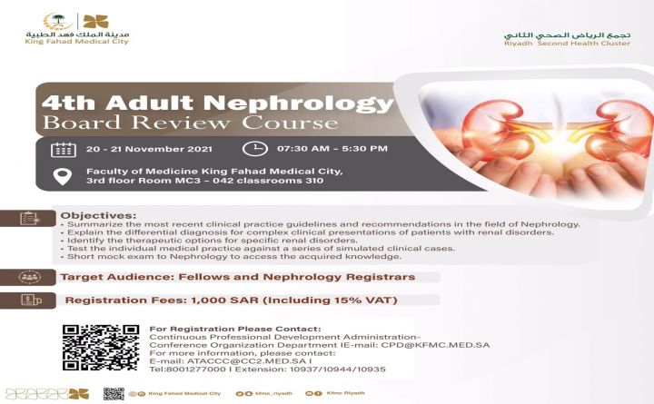 4th Adult Nephrology Board Review Course