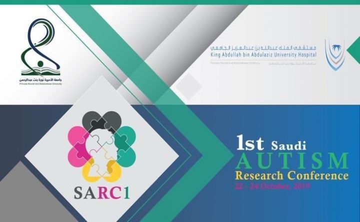 1st Saudi Autism m Research Conference