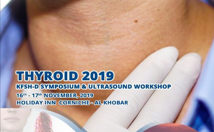 Thyroid 2019 KFSH-D Symposium & Ultrasound Workshop