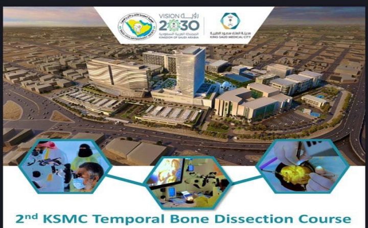 2nd KSMC Temporal Bone Dissection Course