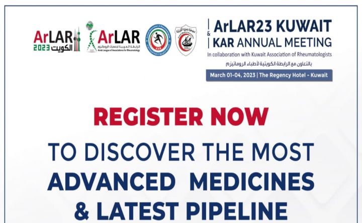 ArLAR2023 Kuwait Kar Annual Meeting