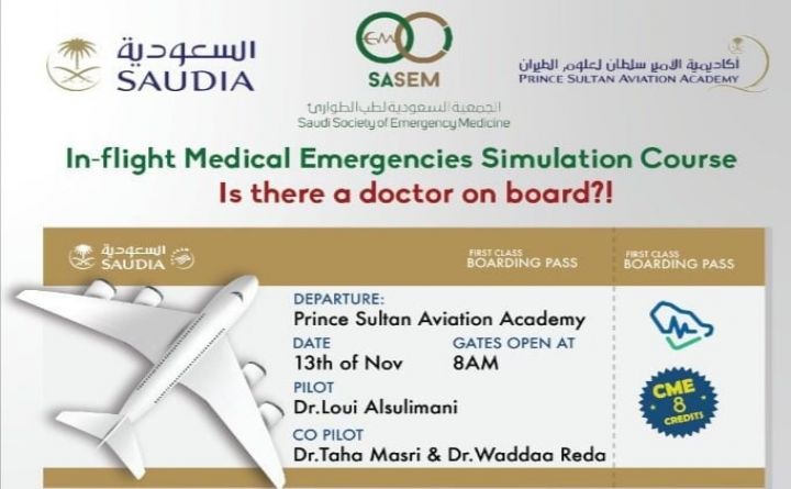 In-flight Medical Emergencies Simulation Course