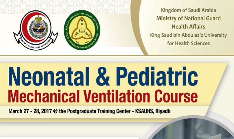 Neonatal And Pediatric Mechanical ventilation Course
