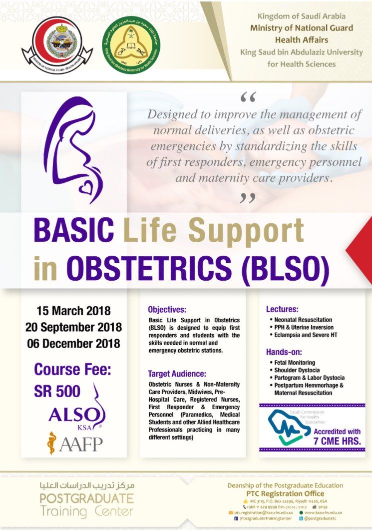 Basic Life Support In Obstetric