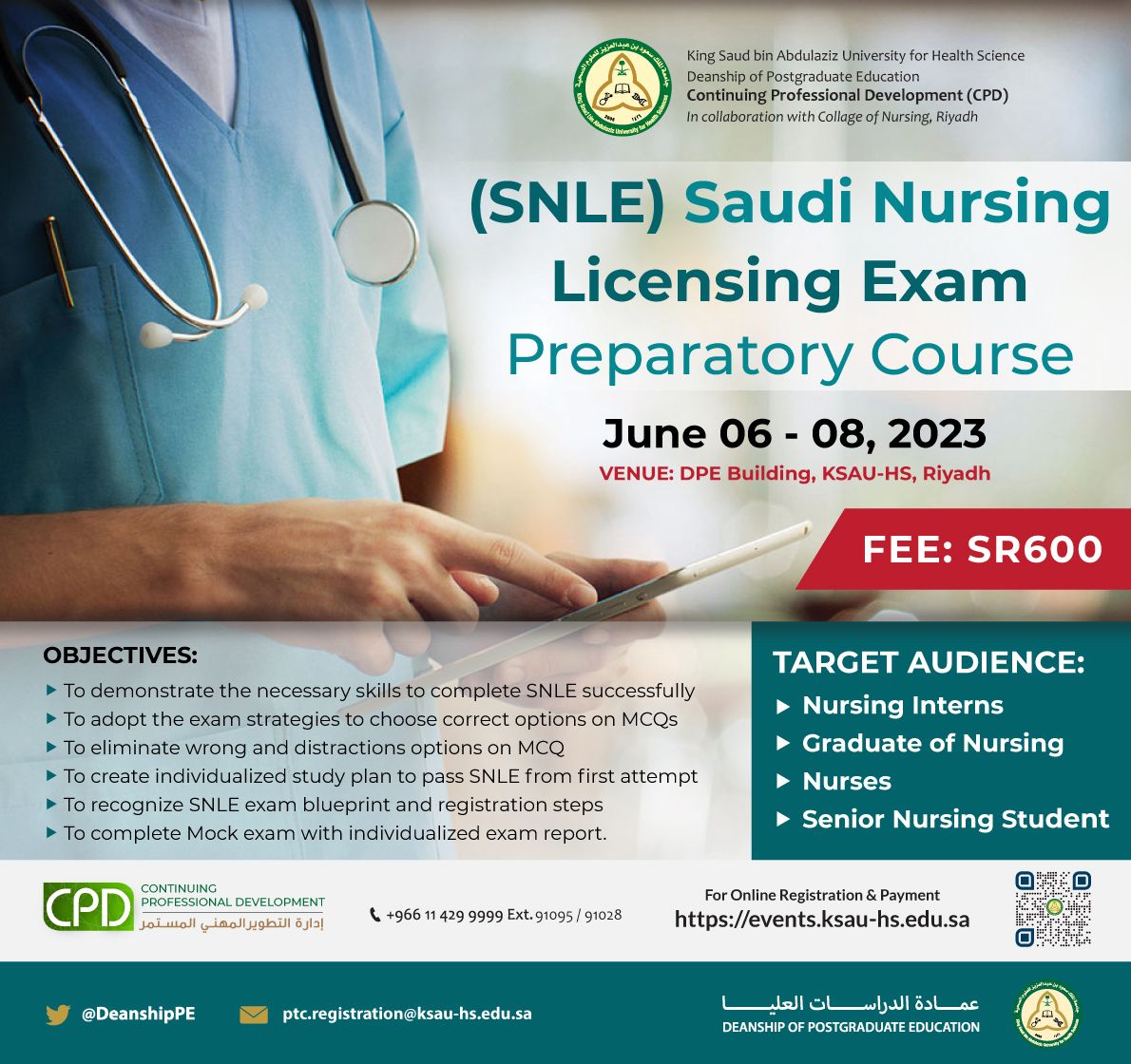 saudi-nursing-licensing-exam-snle