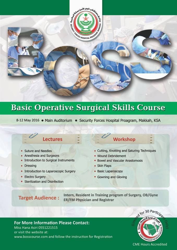 basic-operative-surgical-skills-course