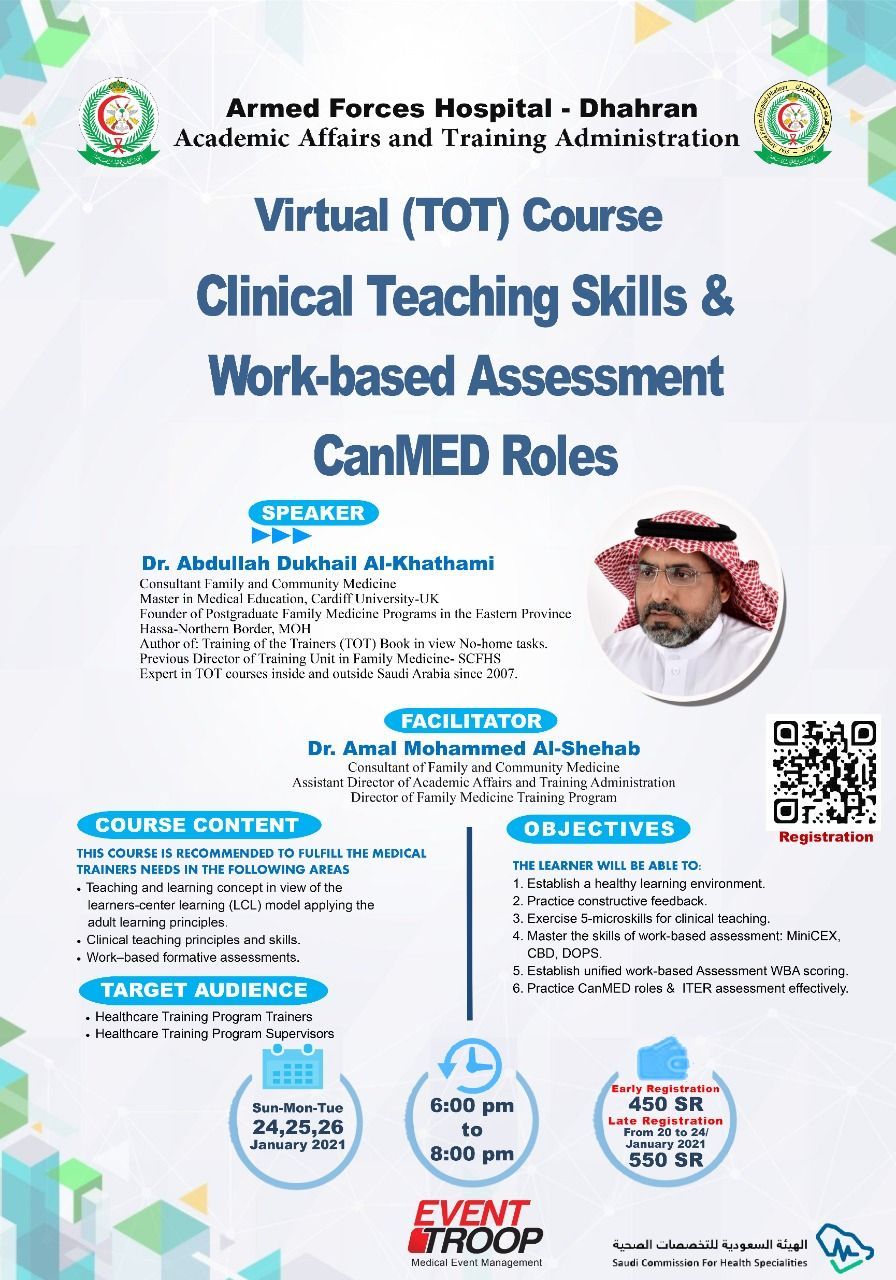 regular Overcast buy Virtual (TOT) Course Clinical Teaching Skills & Worke-Based Assessment  CanMED Roles