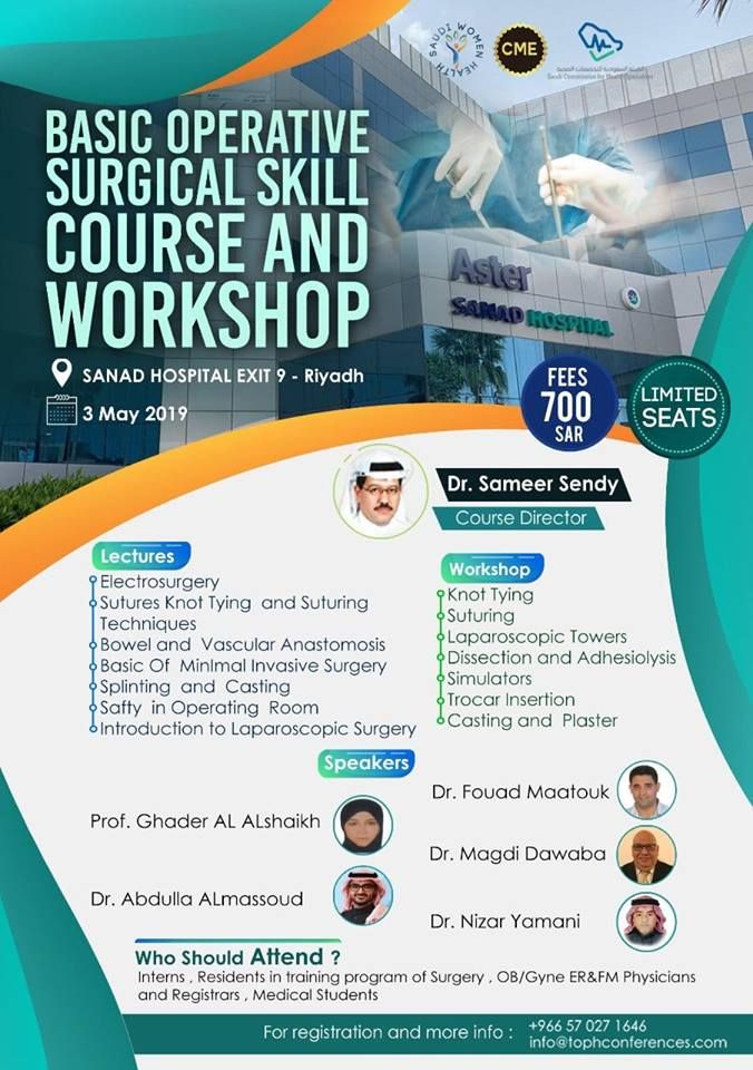 Basic Operative Surgical Skill Course And Workshop