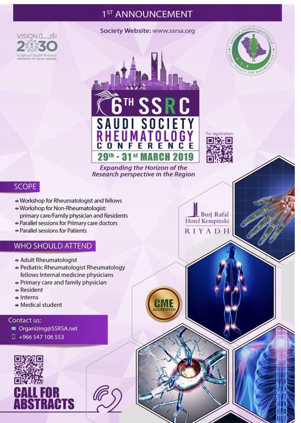 6th Saudi Society Rheumatology Conference (SSRC)