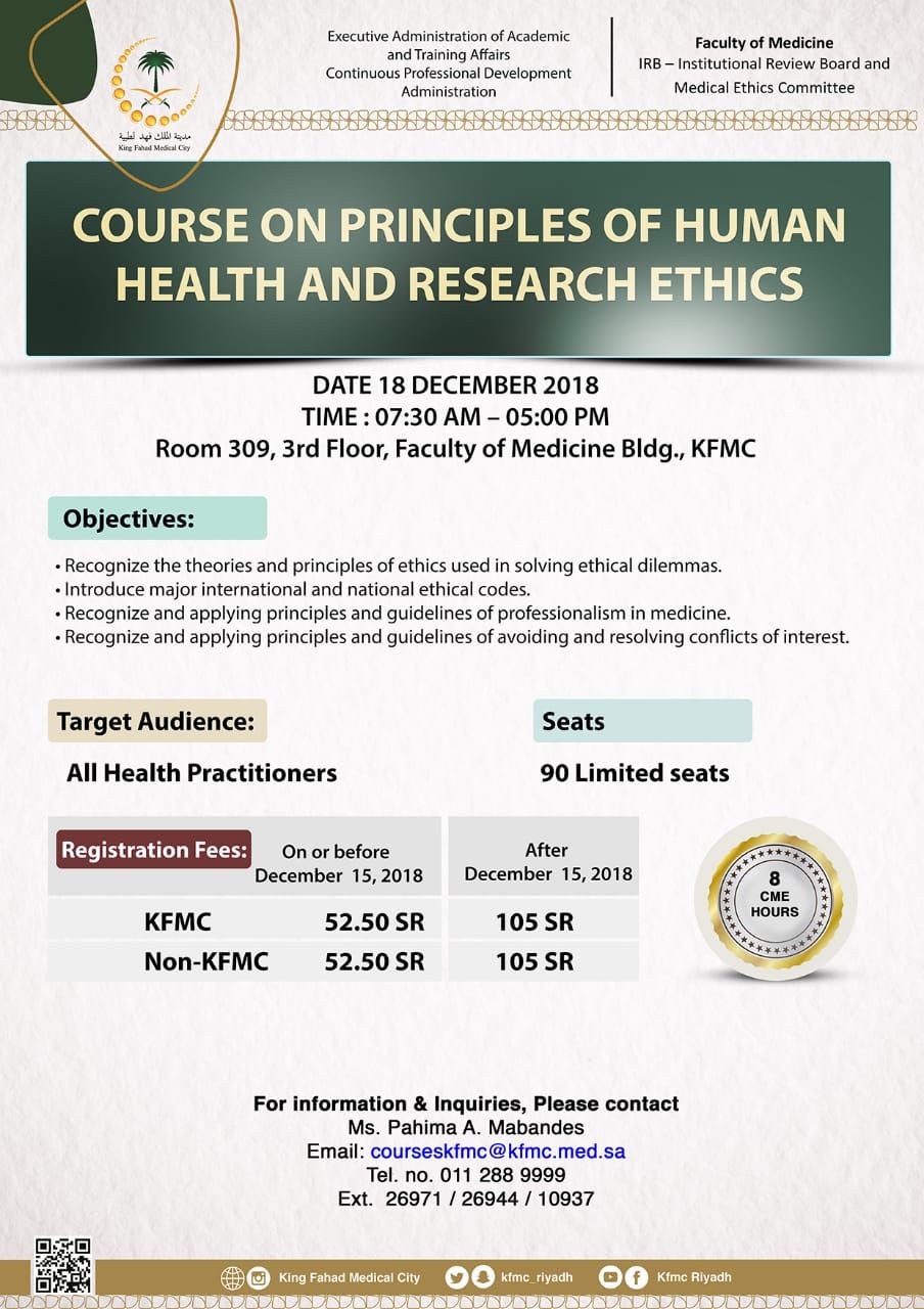 health research ethics course