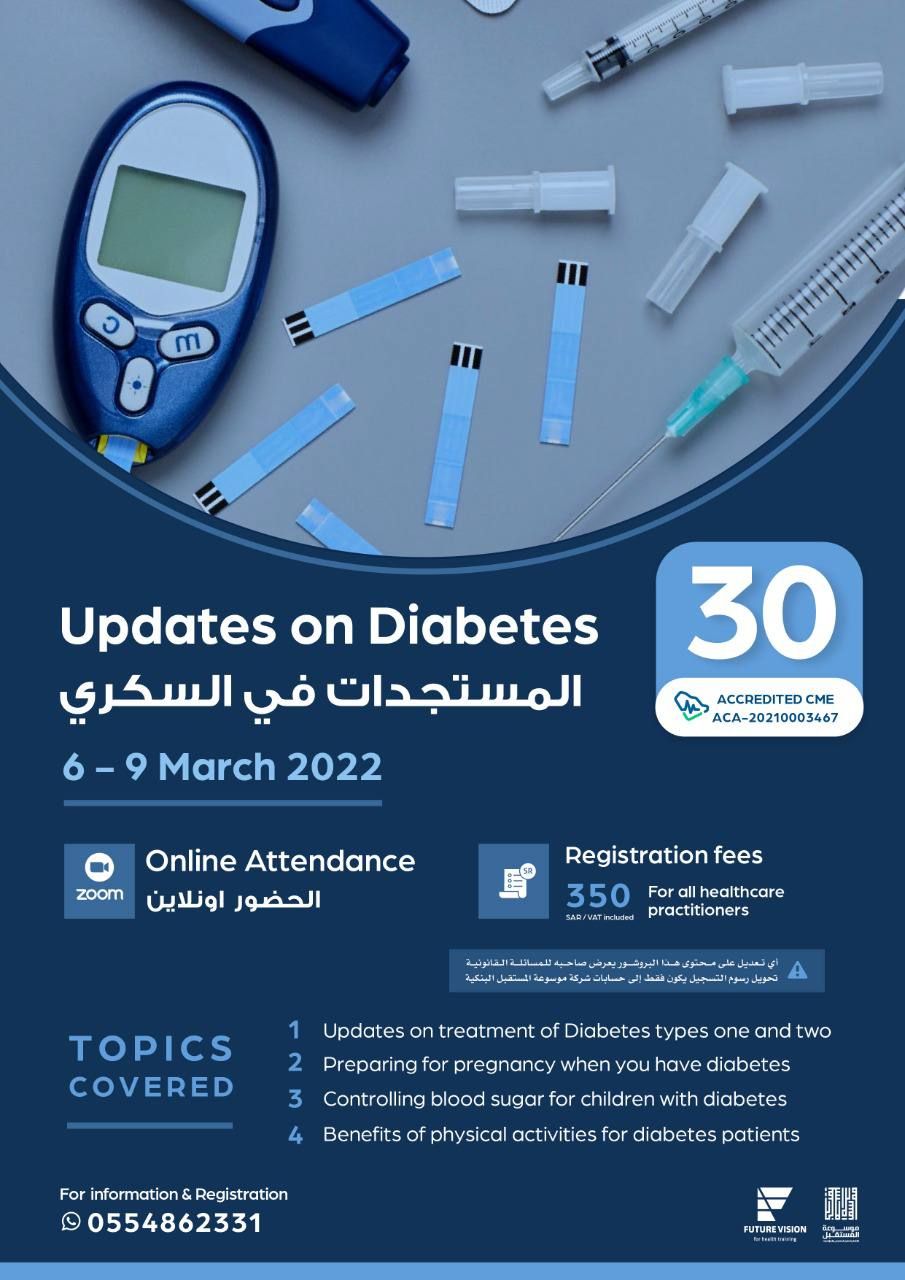 Updates in Diabetes