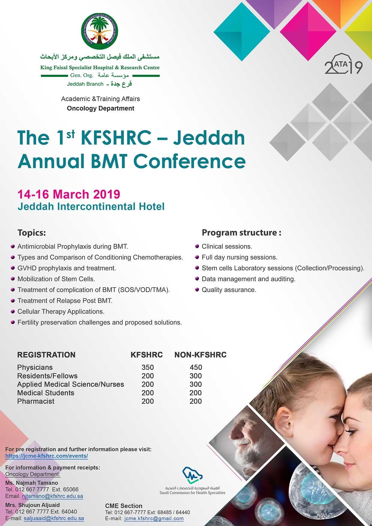 The 1st KFSHRC Jeddah Annual BMT Conference